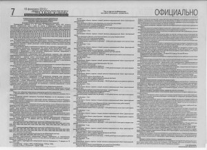 image000012