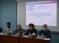В Сочи стартовал образовательный проект «Школа участковой избирательной комиссии»