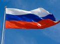 С Днём России!