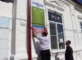 Кубань помнит и гордится героями – продолжается открытие именных избирательных участков