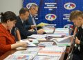 Подведены предварительные итоги конкурса среди библиотек Краснодарского края