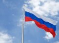 Избирательная комиссия Краснодарского края поздравляет с Днём государственного флага России!