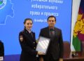 Студентам Краснодарского университета МВД России вручены свидетельства избирательной комиссии Краснодарского края