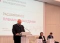 Представитель крайизбиркома принял участие в расширенном пленарном заседании Общественной палаты края