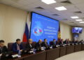 Состоялось заседание избирательной комиссии Краснодарского края
