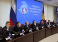 Состоялось заседание избирательной комиссии Краснодарского края
