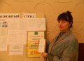 В Прикубанском сельском поселении Славянского района  прошло рабочее совещание по подготовке к выборам