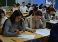 В городе Сочи состоялся районный этап зональной олимпиады по избирательному праву «Я – гражданин России!»