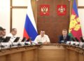 Председатель избирательной комиссии края принял участие в координационном совещании