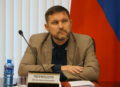 Состоялось заседание избирательной комиссии Краснодарского края