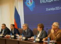 Состоялось заседание избирательной комиссии Краснодарского края