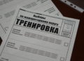 Работу КОИБ-2017 протестировали в избирательной комиссии Краснодарского края