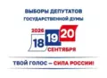 Вопросы к интернет-викторине «Имею право!»
