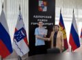 В Сочи состоялось вручение сертификата на авиаперелет участнику Всероссийской акции «Будь со страной!»